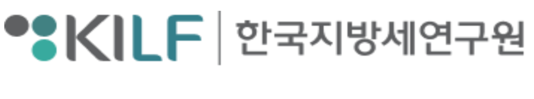 한국지방세연구원